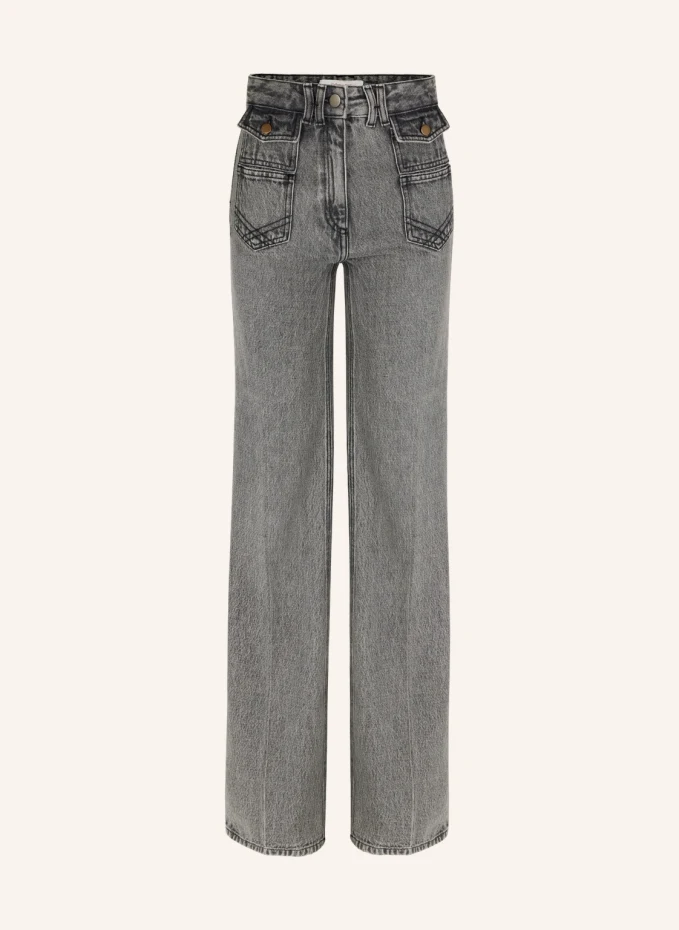 

Джинсы анна Gerard Darel, серый