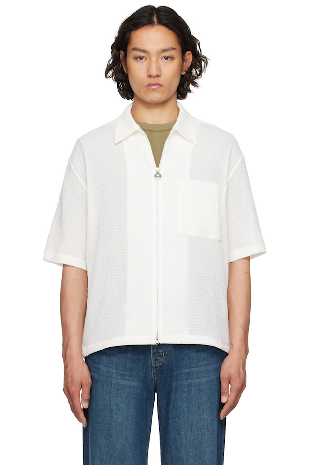 

Марлевая рубашка Solid Homme, белый