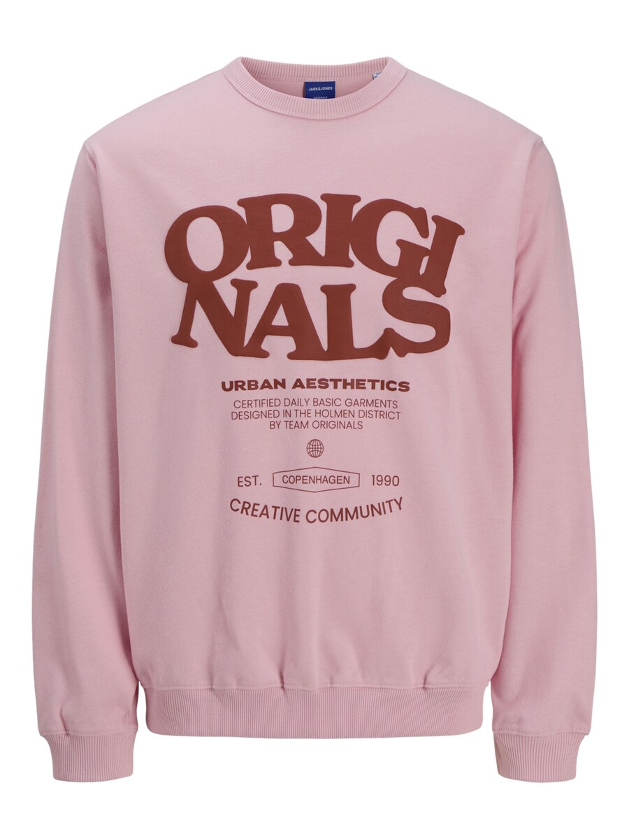

Толстовка Jack & Jones Junior, розовый