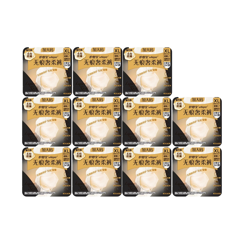 

Тип: Always Seamless Luxurious An Pajama Pants Period Panty Nightwear Whisper, XL 3 Pack/Pack*11