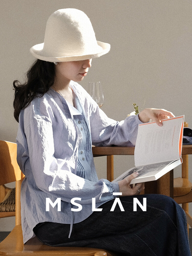

Рубашка Mslan Tucker драпированная, миндальный