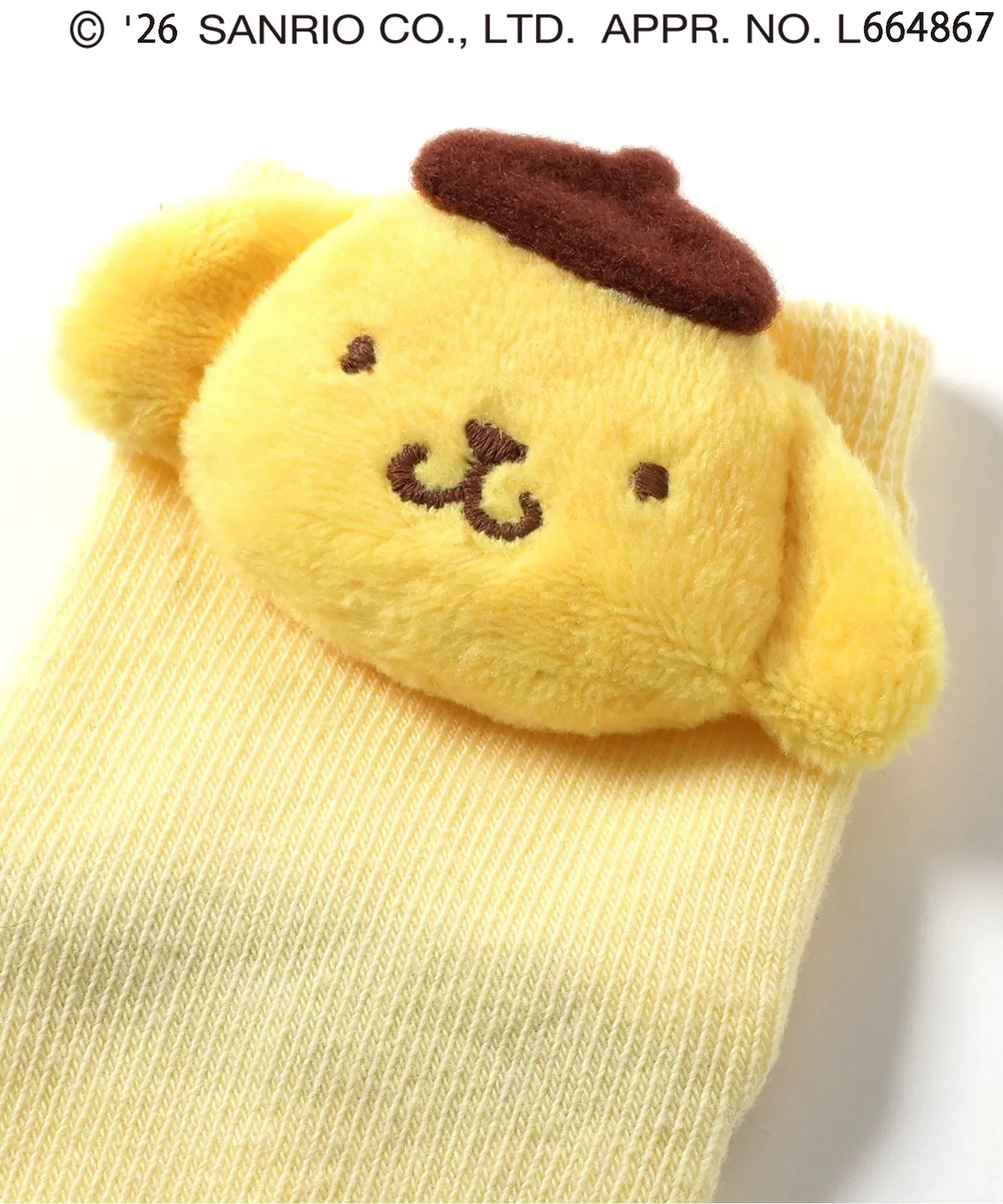 Носочки детские Sanrio Characters Baby Socks, желтый — фото 4