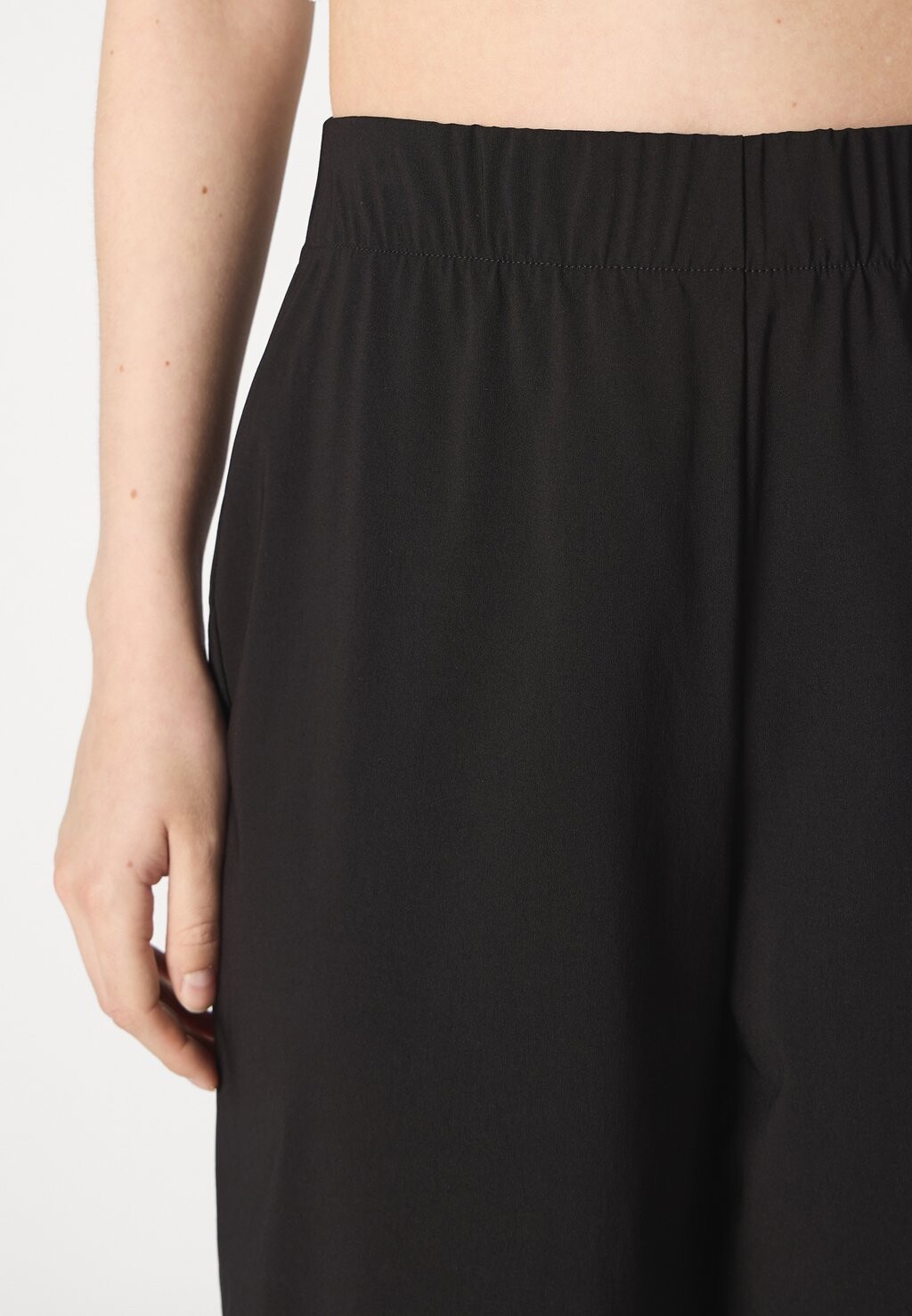 

Тканевые брюки ONLFIONA WIDE PANT ONLY, черный