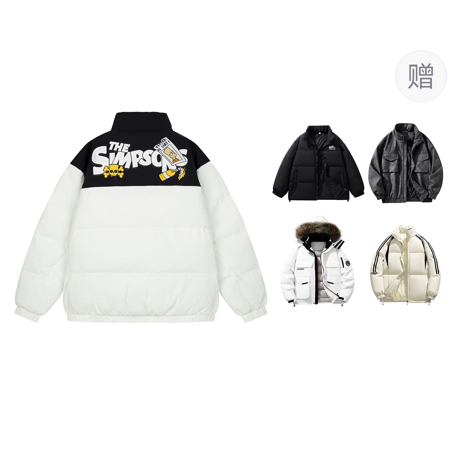 

The Simpsons Унисекс пуховик, White (Comes with One Brand Down Jacket)