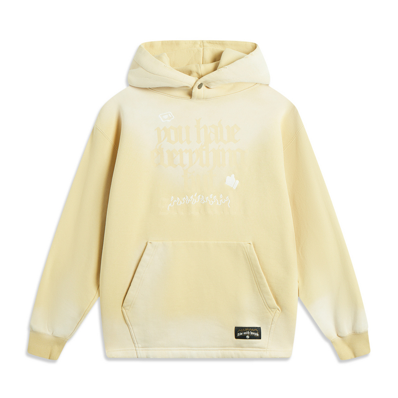 

Толстовка из баскетбольной коллекции мужская LINING, желтый