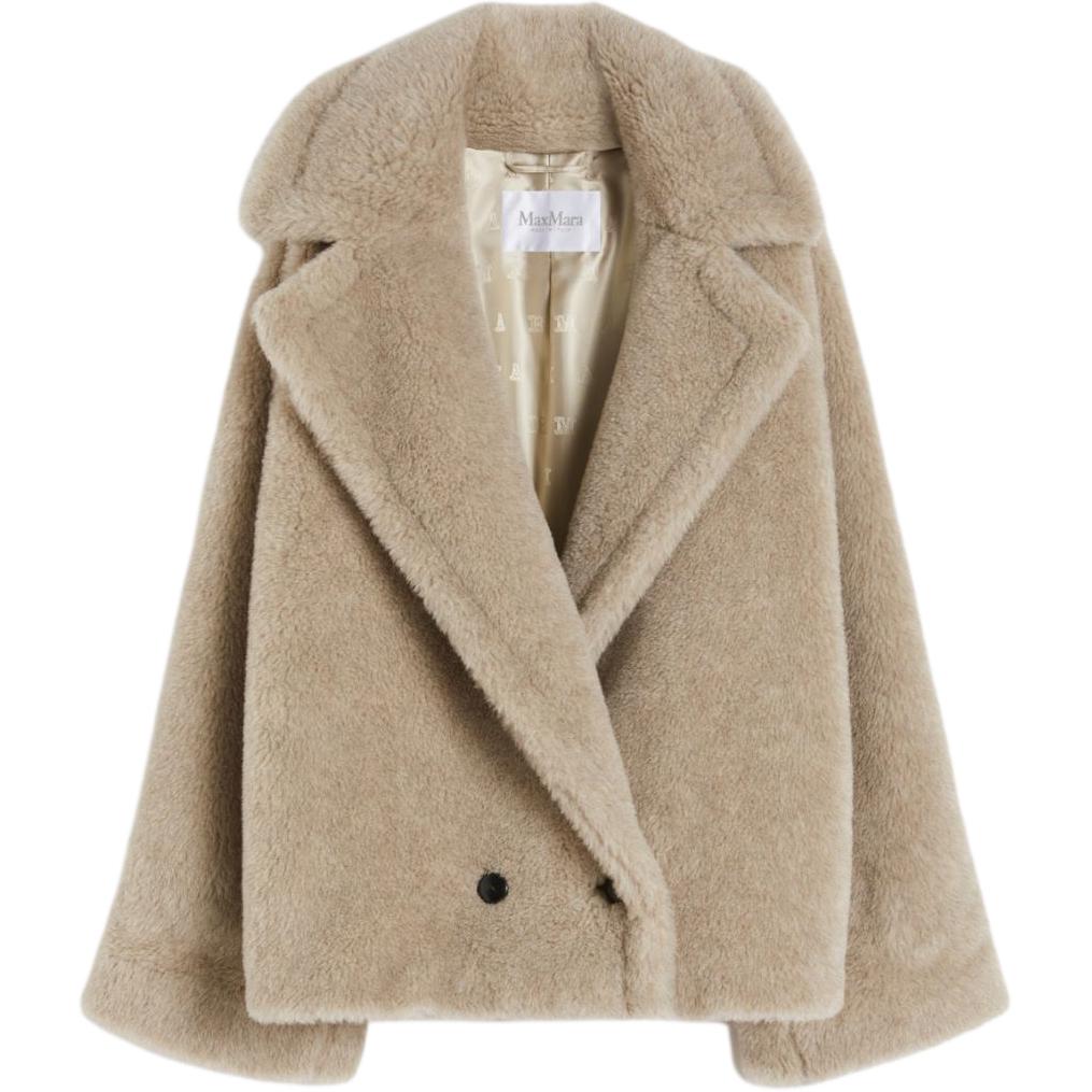 

Пальто с бархатистой текстурой для женщин MaxMara, sand