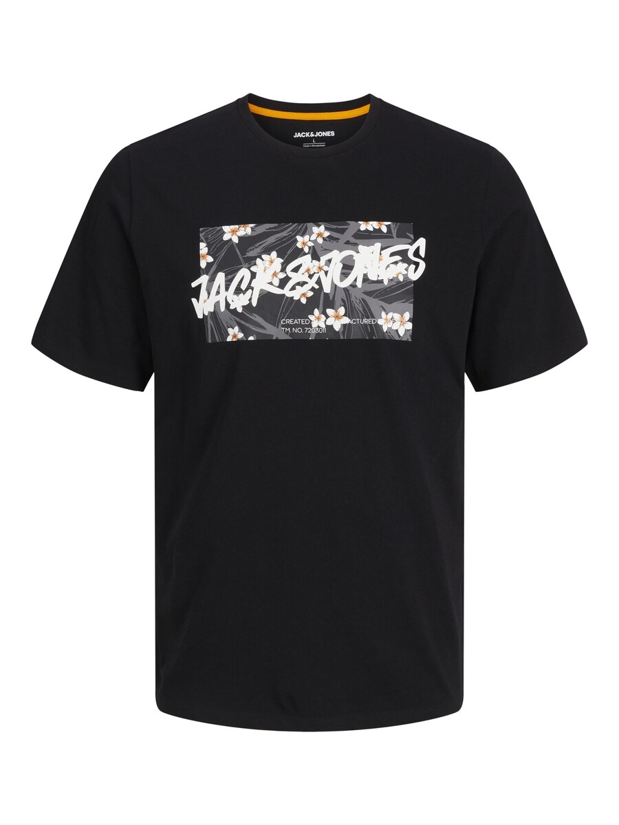 

Рубашка JACK & JONES JJHawaii, черный