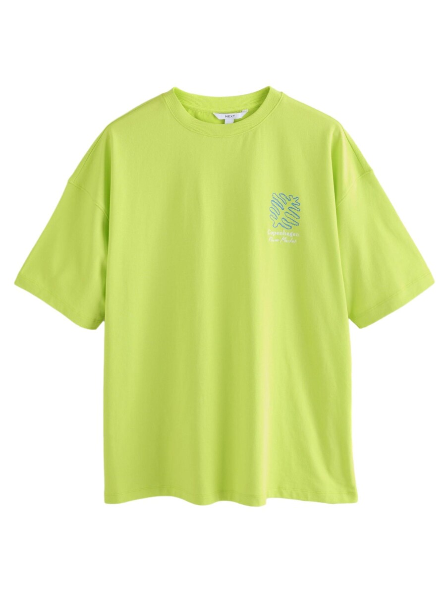 

Рубашка Next, цвет Neon green