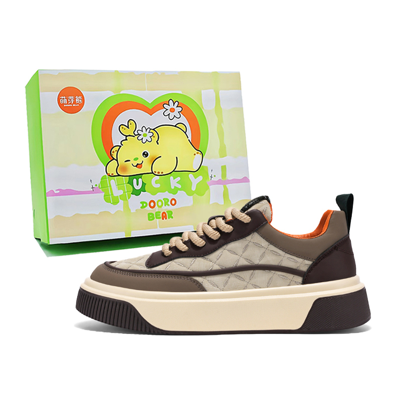 

Budding Bear Антискользящие и износостойкие легкие низкие скейтерские кроссовки мужские - бежево-коричневый {коробка}, цвет Beige Brown { Box }