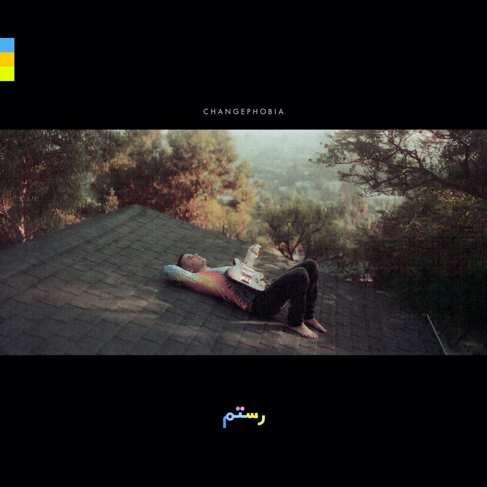 

Виниловая пластинка LP Changephobia - Rostam