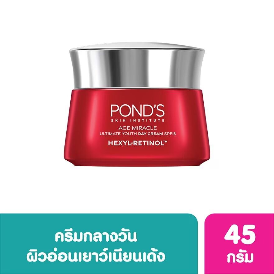 

Pond's Pond'S Age Miracle Ultimate Youth Day Cream SPF18 гексил-ретинол 45 г, Red