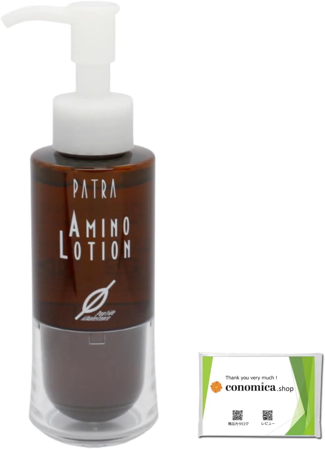 Лосьон — Увлажняющий Patra Amino Lotion, 100 мл