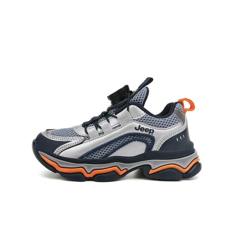 

Баскетбольные кроссовки детские с амортизацией, легкие, нескользящие, с низким верхом. Jeep, синий