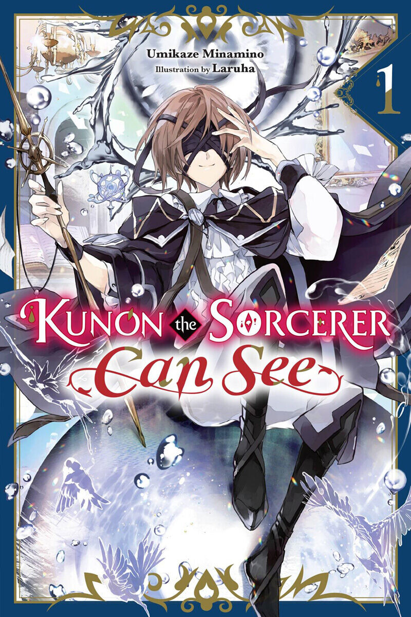 

Новелла Kunon the Sorcerer Can See Novel Volume 1