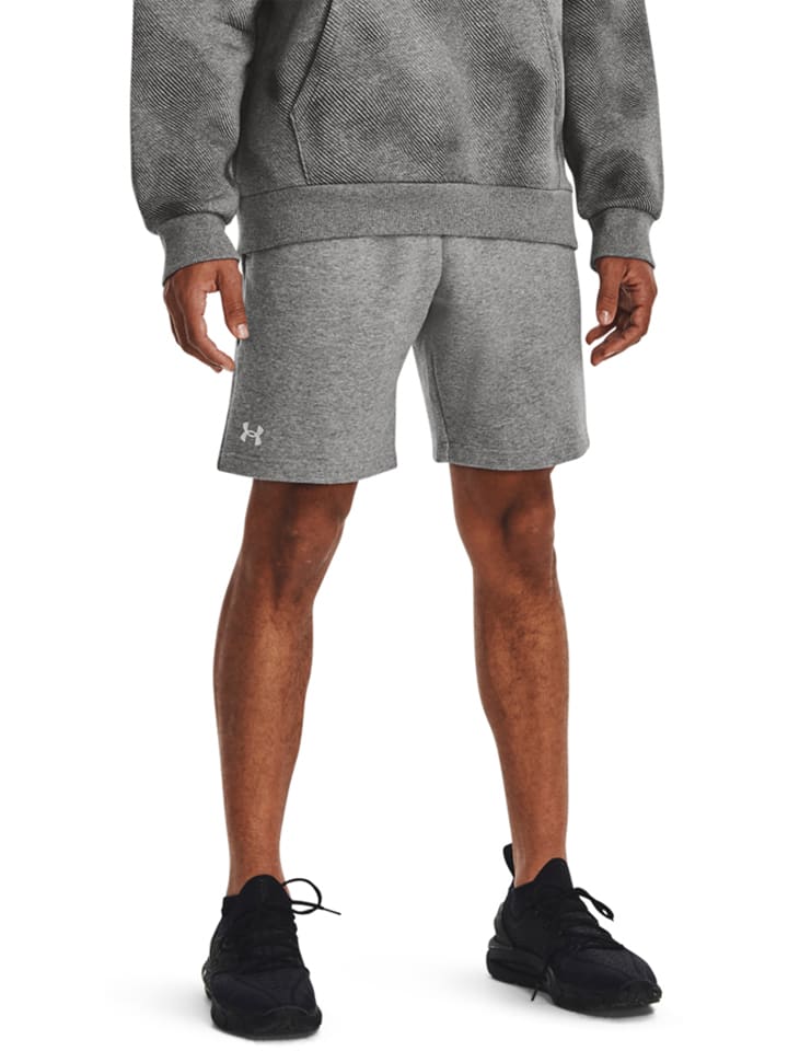 

Тканевые шорты Under Armour, серый