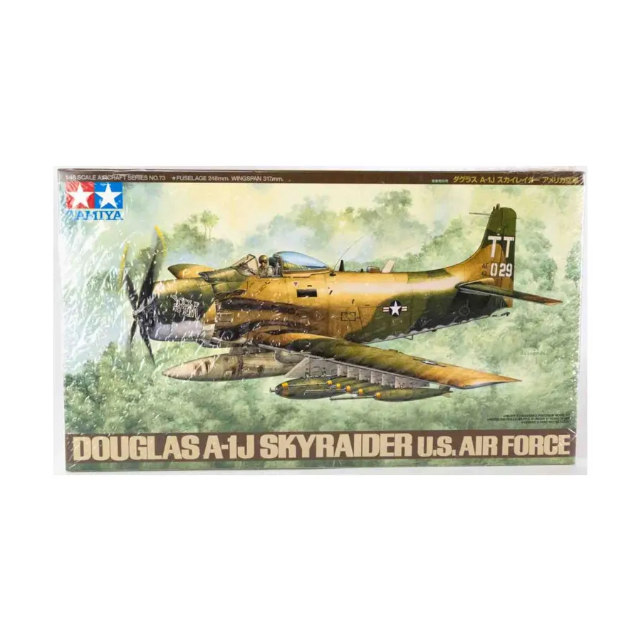

Немецкая ракета Фау-2, Dragon Models - '39 to '45 Series - Germany (1:35)