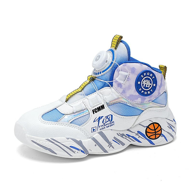 

Детская повседневная обувь для детей FCMM, синий