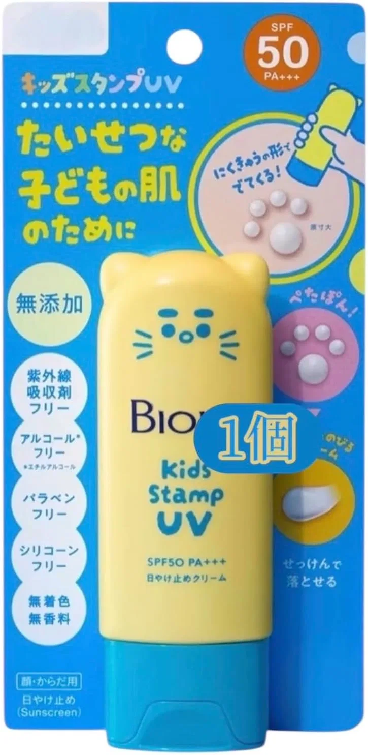 Детский солнцезащитный крем-штамп Kids Stamp SPF50 PA+++, 70 г