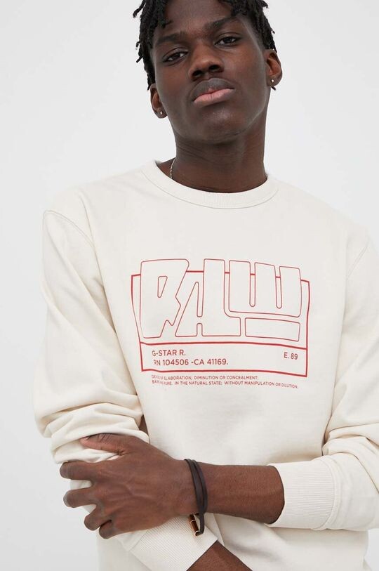 

Хлопковая толстовка G-Star Raw, бежевый