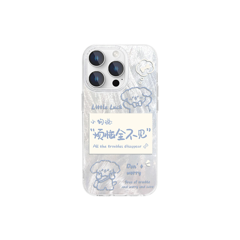 

Чехол для телефона MSMF Us 10 Cents Msmf, DWKJYS28-Translucent silver