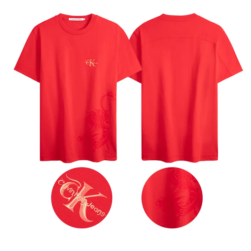 Футболка unisex из коллекции Limited Edition Year Of The Dragon Calvin Klein, XAT-Carmine