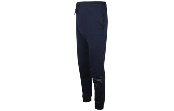 Спортивные штаны adidas neo M Ce Trackpants Solid Color Bundle Feet Casual Sports Pants Blue, синий — фото 3