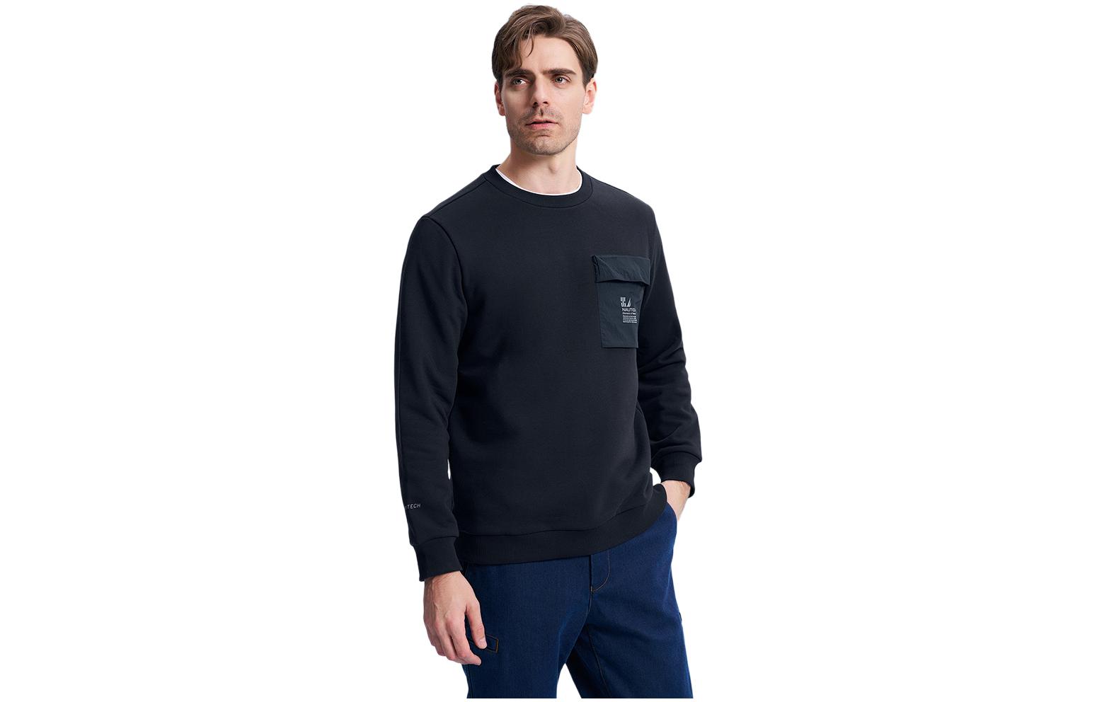 

NAUTICA Белая парусная толстовка мужская, Белый, NAUTICA Белая парусная толстовка мужская