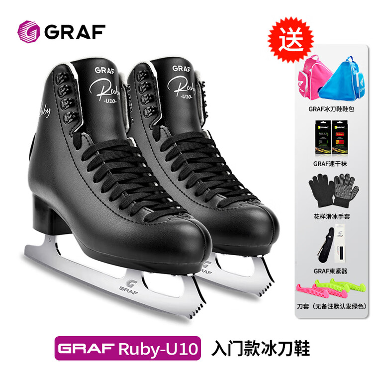 

GRAF Коньки для фигурного катания Graff Real Ice Skates, Zhongcheng Gentleman Black, размер 34