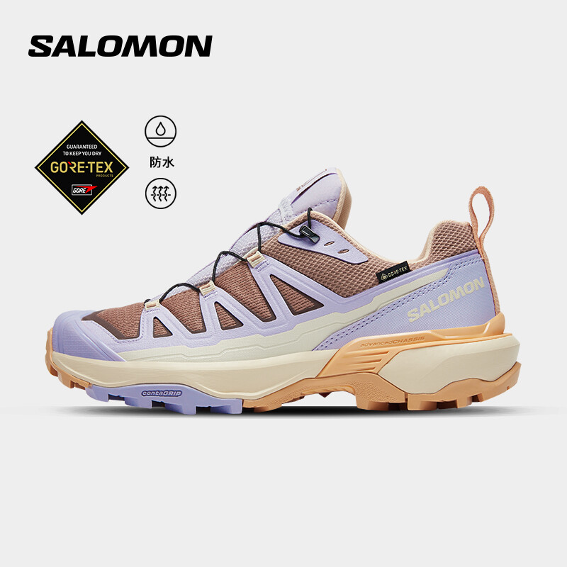 

Кроссовки женские Salomon X Ultra 360 Edge GTX W, коричневый