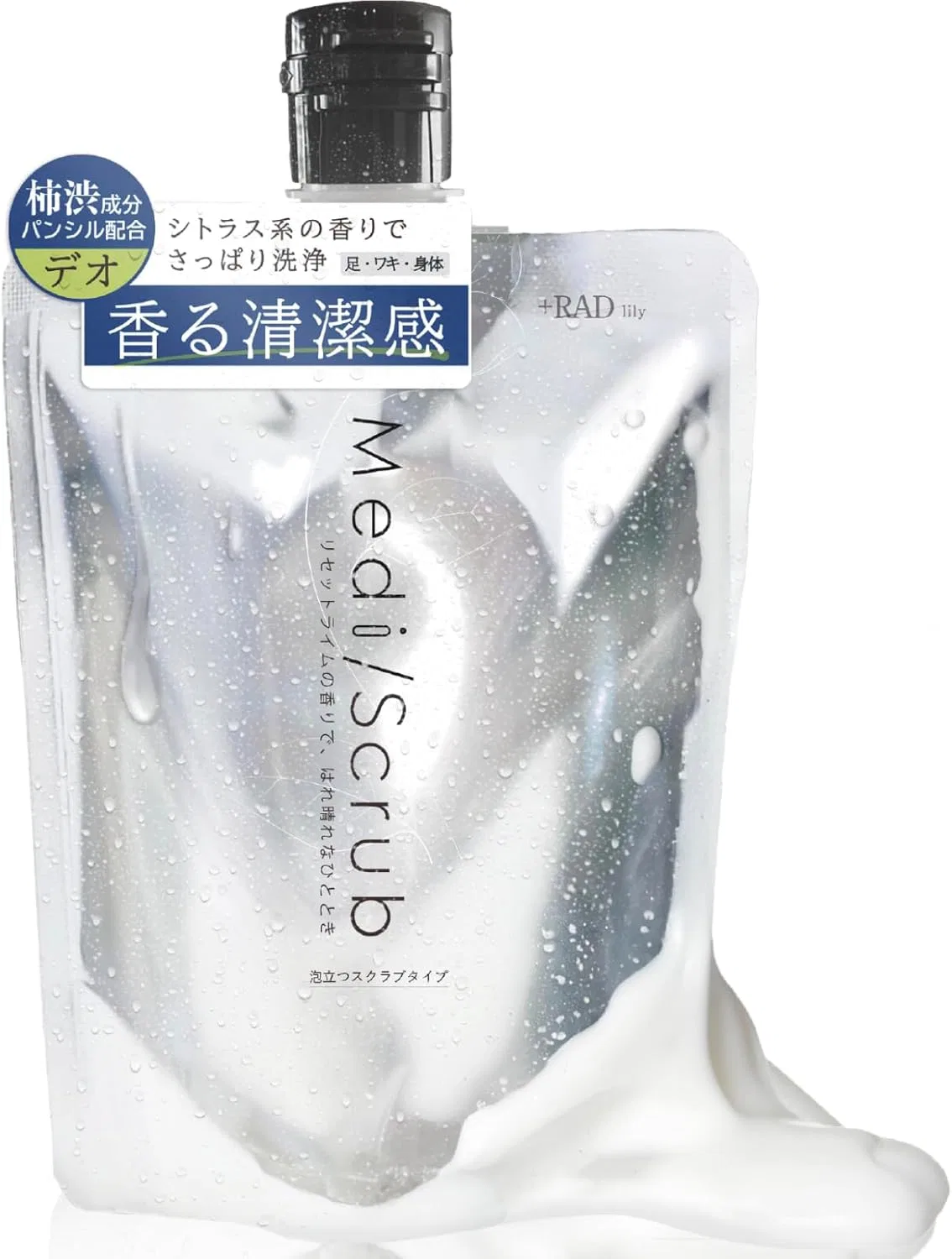Скраб для тела 2-в-1 +RADlily Medi Scrub дезодорирующий, 10.6 oz