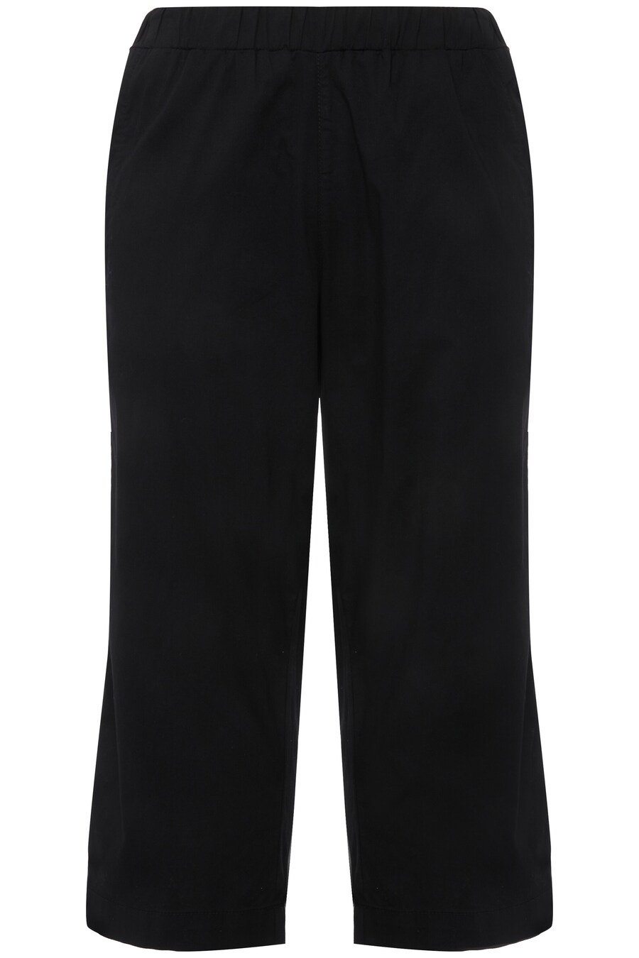 

Брюки свободного кроя Ulla Popken, черный