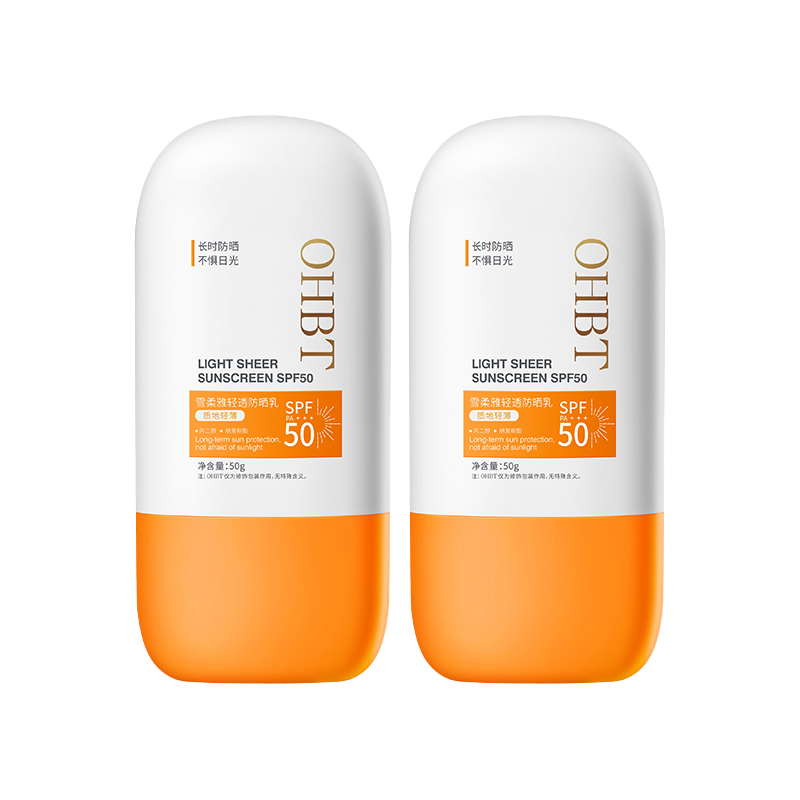 

OHBT Желтая шляпа легкий и дышащий крем с высоким SPF для защиты от солнца долговременный