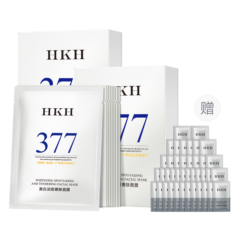 

60 штук ниацинамид 377 осветляющая маска для лица против темных пятен увлажняющая, осветляющая, успокаивающая и увлажняющая HKH