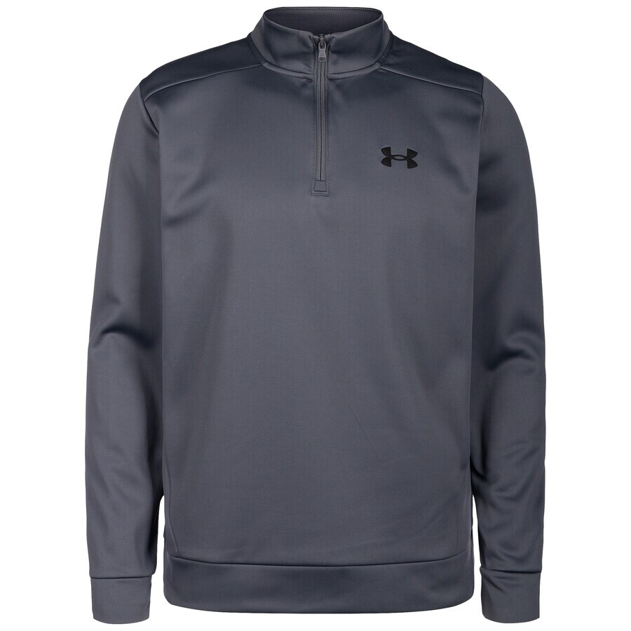 

Спортивная толстовка UNDER ARMOUR Athletic, темно-серый
