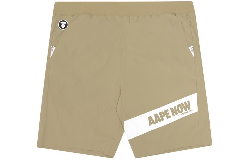 

Повседневные шорты мужские Aape, желтый