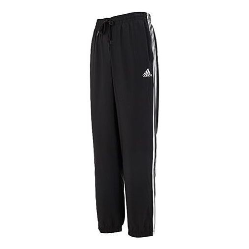 

Спортивные штаны adidas Running Training Breathable Sweatpants Men's Black, черный