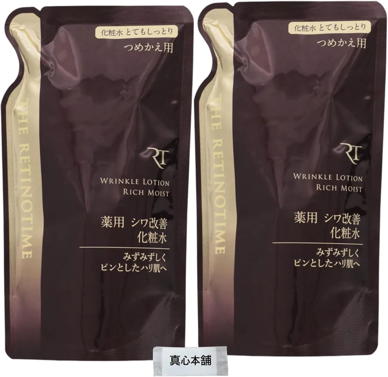 Набор — Для лица Matsukiyo The Retino Time Wrinkle Lotion Rich Moist Refill, 150 мл, набор 2 шт
