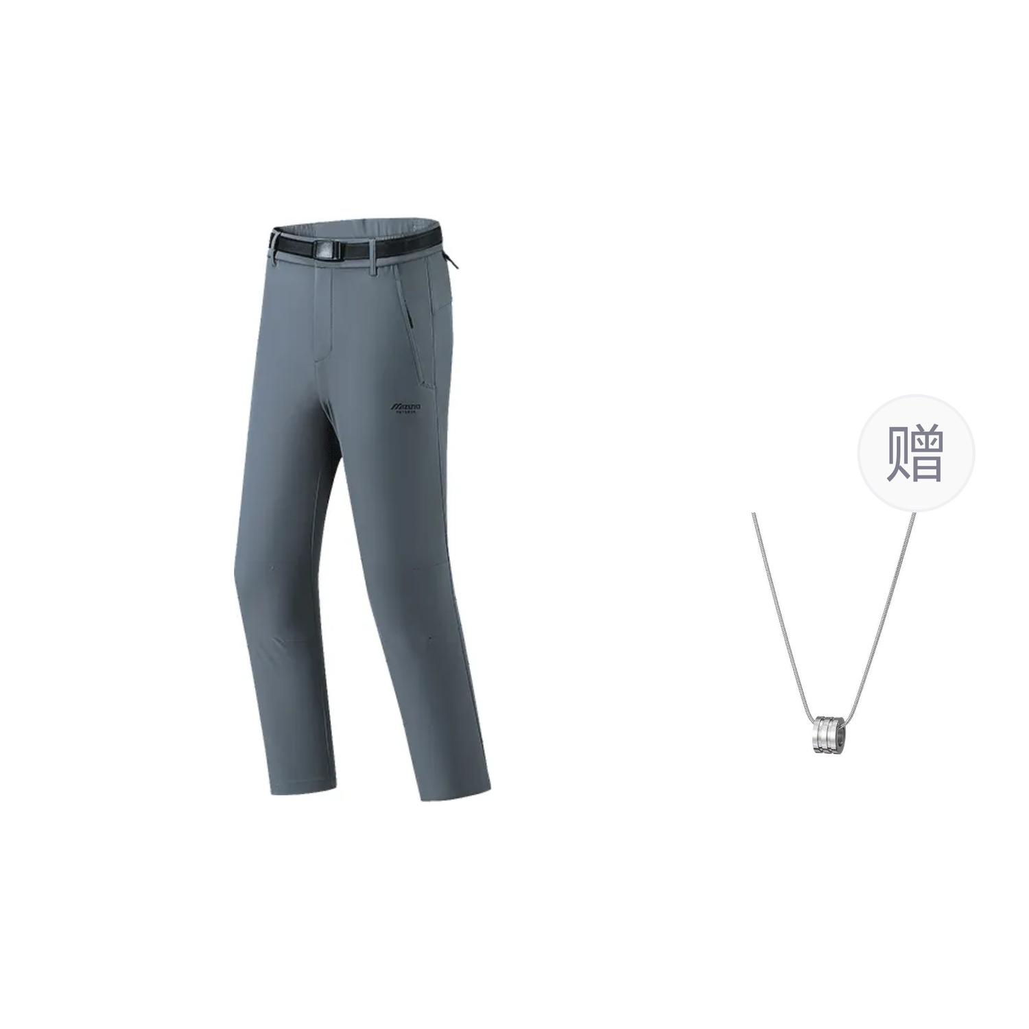 

Повседневные брюки мужские темно-серые с бесплатными колье Mizuno, темно-серое колье