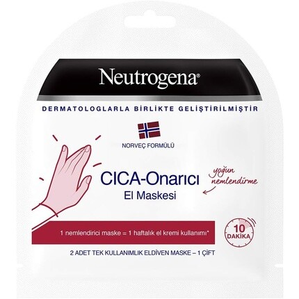 

Cica-Repair Маска для рук 2 перчатки, Neutrogena