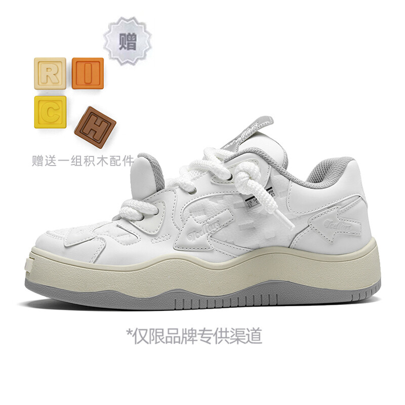 

Кроссовки TCELLARS Stylish Skateboarding Shoes Unisex Low-top White, белый