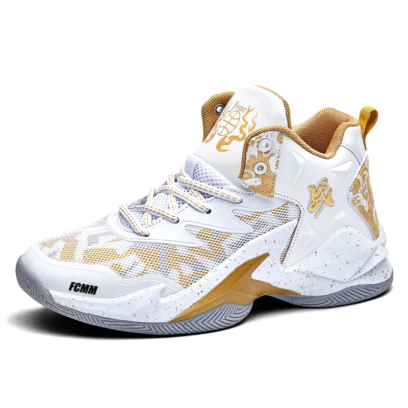 

Противоскользящие и дышащие детские баскетбольные кроссовки FCMM, белый/золотой