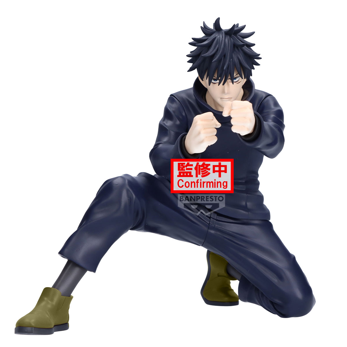 

Jujutsu Kaisen, Megumi Fushiguro MAXIMATIC Бонусные подарки BANPRESTO, megumi fushiguro