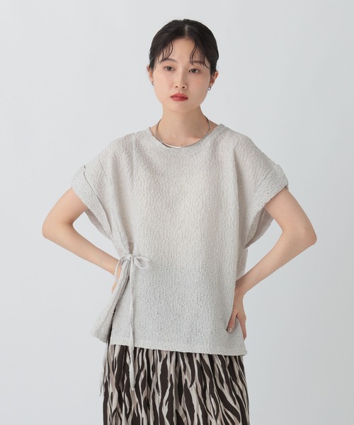 

Жаккардовая футболка с лентой, французский стиль LEPSIM, светло-серый