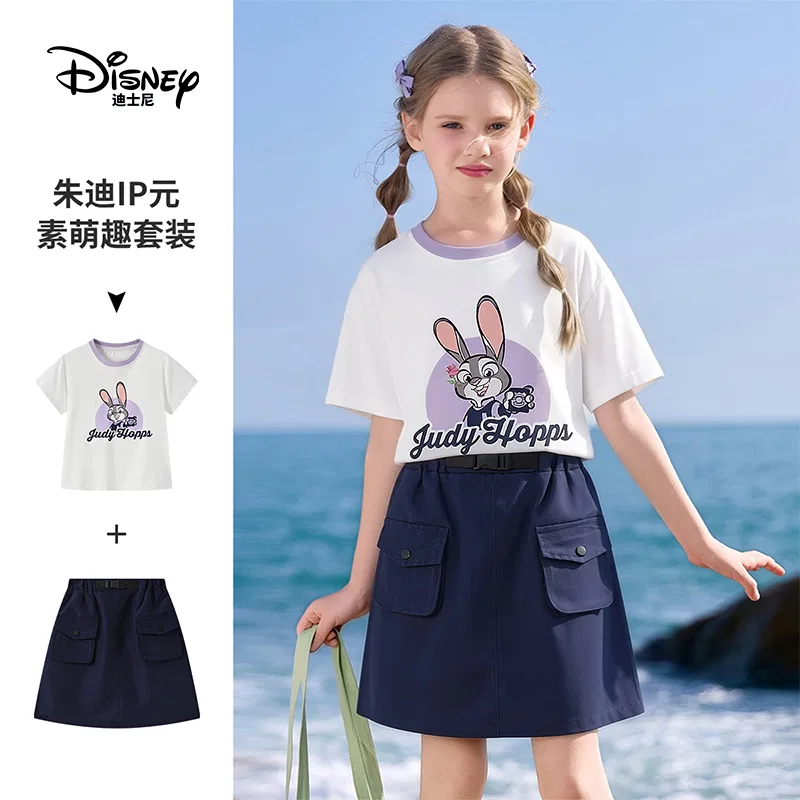 Детский комплект из двух предметов Disney Зверополис 2026 летний темно-синий — фото 4