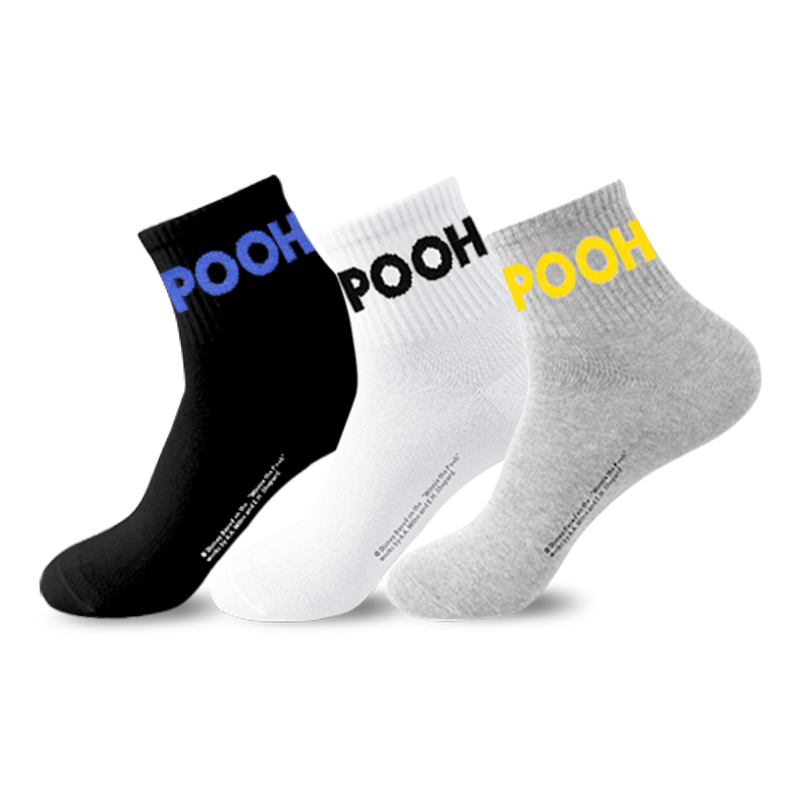 

Набор из 3 пар носков Winnie The Pooh Series Mid Calf Disney, серый