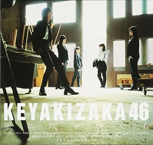 

CD диск Keyakizaka46: Kaze Ni Fukaretemo: Deluxe Version C