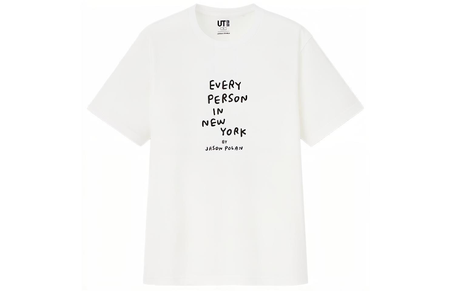 

Футболка унисекс белая Uniqlo, белый