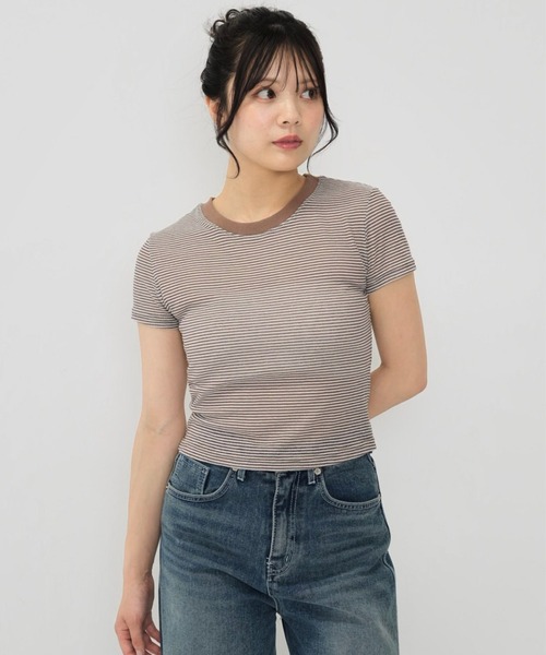 

Футболка трикотажная полосатая с прозрачными вставками и отделкой по краю Enewd nina, коричневый