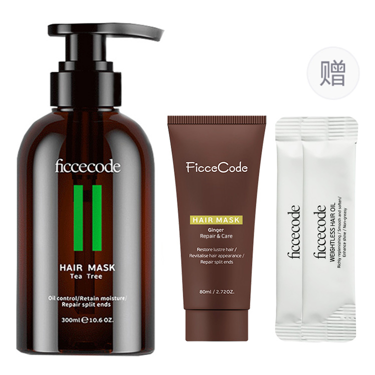 

Увлажняющая маска для волос с чайным деревом 300мл + шампунь с имбирем 80мл + масло для волос 2мл *2 FicceCode