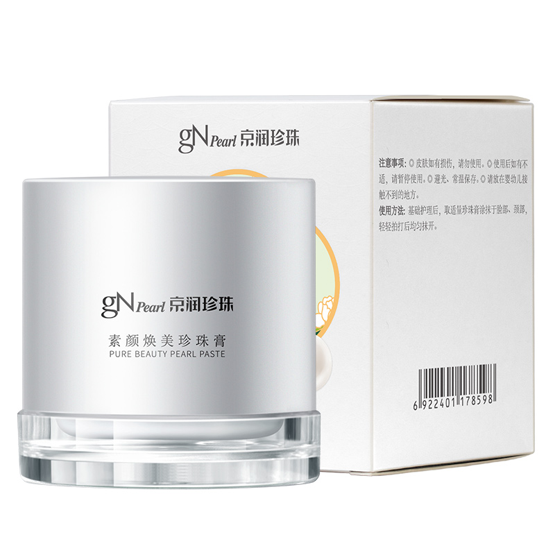 

Натуральный жемчужный крем для сияния без эффекта макияжа, маскировки и контроля жирности GN PEARL